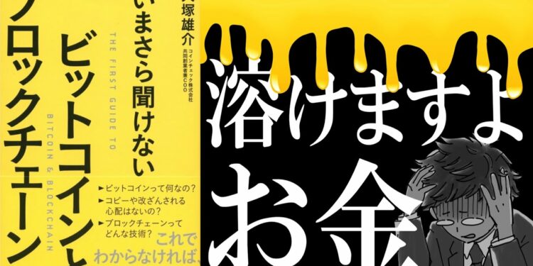 1693013538_maxresdefault-6953154-2173463-jpg