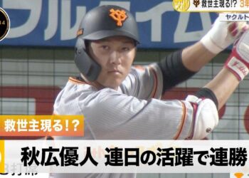 1693015487_maxresdefault-9189399-9837797-jpg