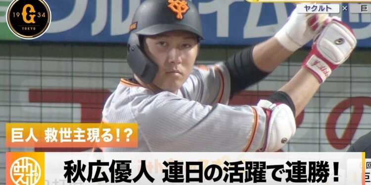 1693015487_maxresdefault-9189399-9837797-jpg