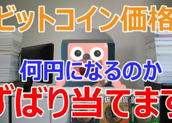 1693042369_maxresdefault-5083915-9353834-jpg