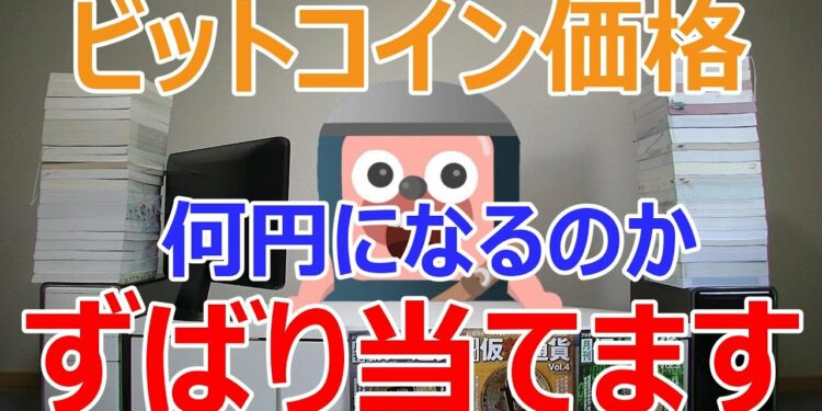 1693042369_maxresdefault-5083915-9353834-jpg