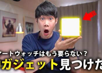 1693047734_maxresdefault-4640933-9814892-jpg