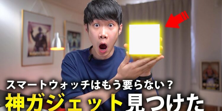 1693047734_maxresdefault-4640933-9814892-jpg