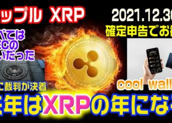 1693071225_maxresdefault-9806301-9205599-jpg