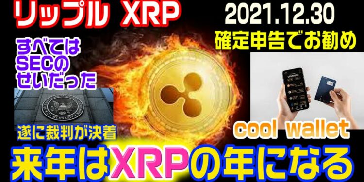 1693071225_maxresdefault-9806301-9205599-jpg