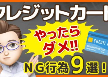 1693074666_maxresdefault-5609026-2788955-jpg