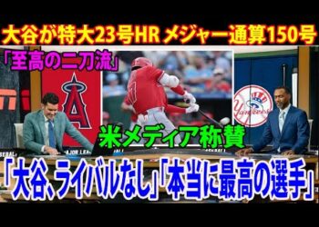 1693102066_hqdefault-6015593-9876038-jpg