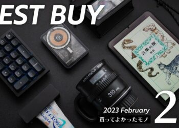 1693112634_maxresdefault-2207602-4720352-jpg