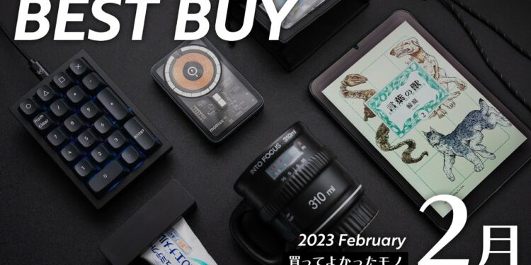 1693112634_maxresdefault-2207602-4720352-jpg