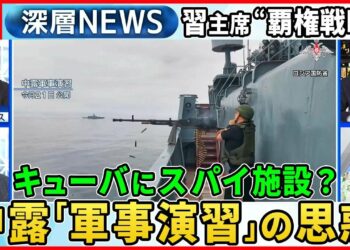 1693117907_maxresdefault-5538236-9635742-jpg