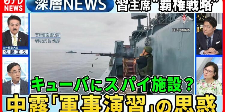 1693117907_maxresdefault-5538236-9635742-jpg