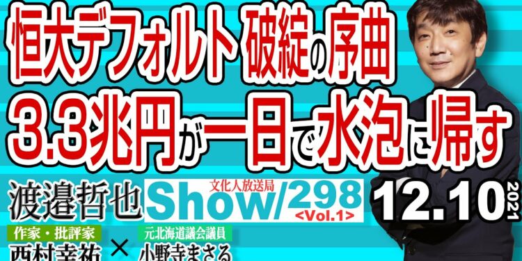 1693128979_maxresdefault-9756804-7435677-jpg