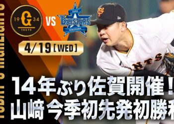 1693130951_maxresdefault-9486755-1805720-jpg