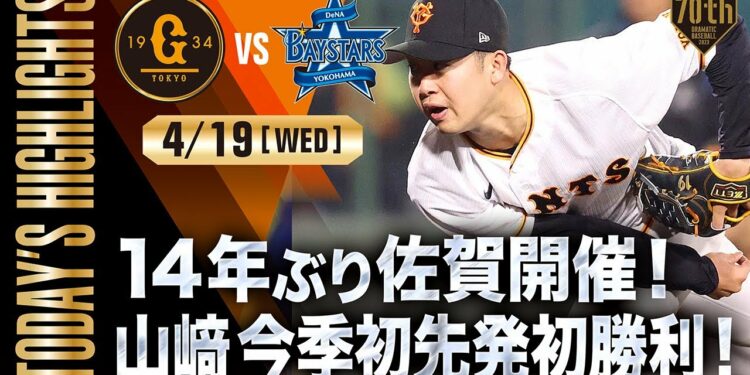 1693130951_maxresdefault-9486755-1805720-jpg