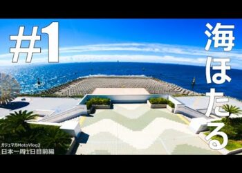 1693145087_hqdefault-8213317-8535683-jpg