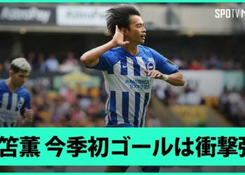 1693159829_maxresdefault-6884933-1045942-jpg