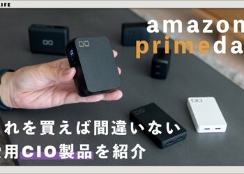 1693177566_maxresdefault-9378900-4538344-jpg