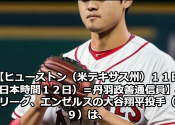 1693188710_maxresdefault-5277619-9336449-jpg