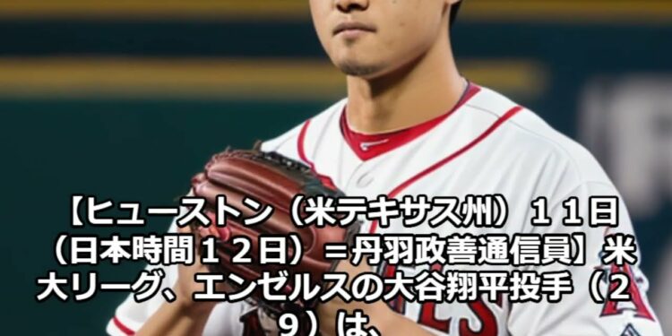 1693188710_maxresdefault-5277619-9336449-jpg