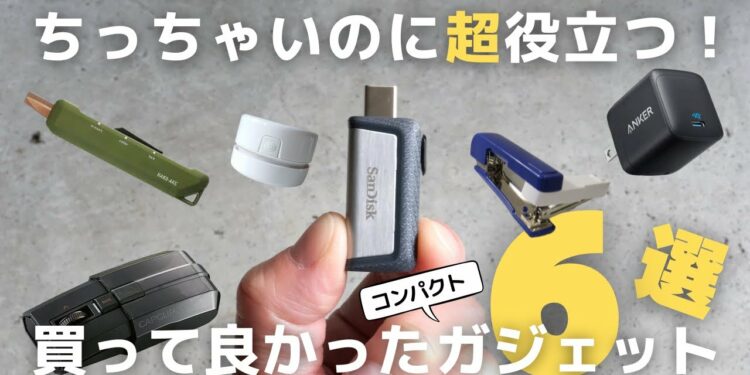 1693210012_maxresdefault-4042755-9394158-jpg