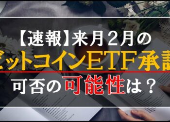 1693215589_maxresdefault-3202092-6248840-jpg