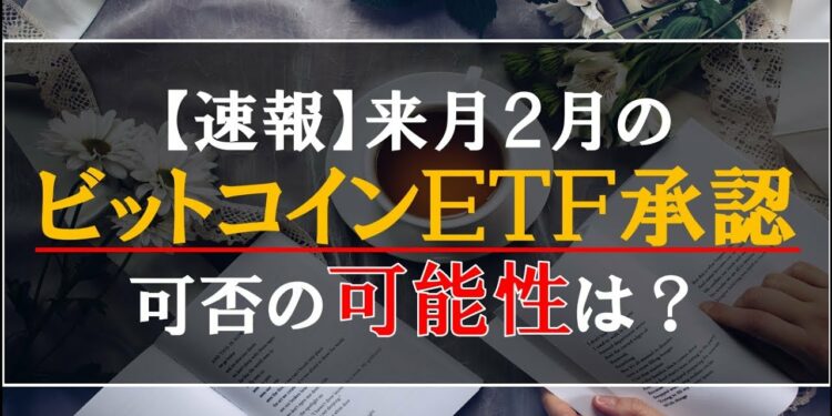 1693215589_maxresdefault-3202092-6248840-jpg