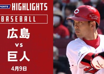 1693217579_maxresdefault-7640565-3164841-jpg