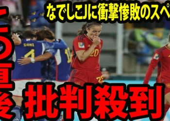 1693246452_maxresdefault-9776915-2078014-jpg