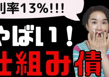 1693247699_maxresdefault-4181092-9114062-jpg