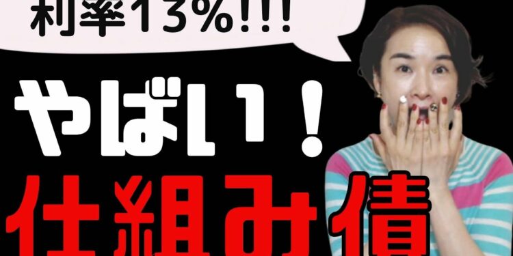 1693247699_maxresdefault-4181092-9114062-jpg