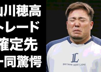 1693275318_maxresdefault-4075857-9573629-jpg