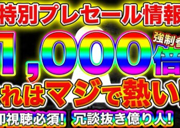 1693302288_maxresdefault-3289447-7328771-jpg