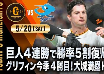 1693304157_maxresdefault-7529621-2766562-jpg