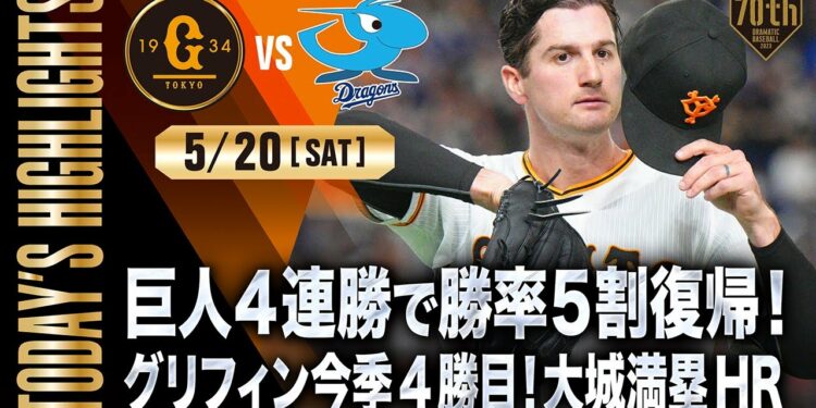 1693304157_maxresdefault-7529621-2766562-jpg