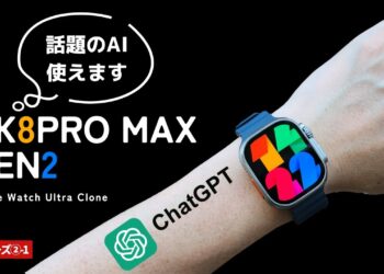 1693307395_maxresdefault-3382798-9312972-jpg