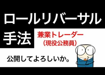 1693331175_hqdefault-3722781-6637703-jpg