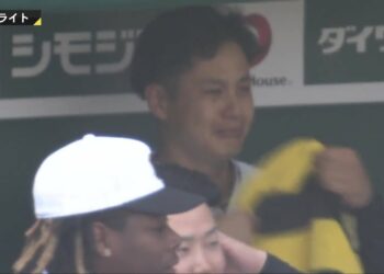 1693333008_maxresdefault-9562734-8195614-jpg