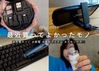 1693339863_maxresdefault-2369698-9106710-jpg