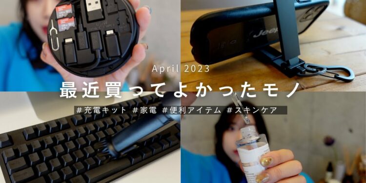 1693339863_maxresdefault-2369698-9106710-jpg