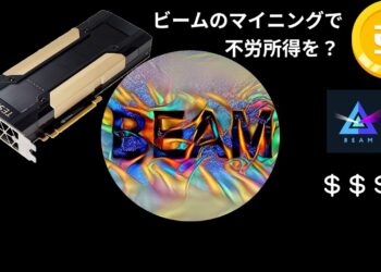 1693417692_maxresdefault-6330438-8969188-jpg