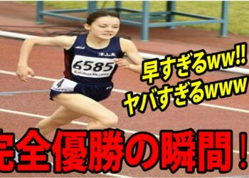 1693448452_maxresdefault-5175198-7514983-jpg