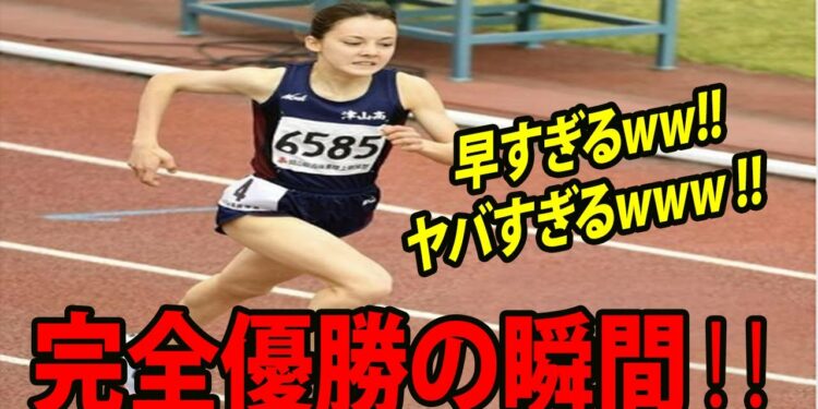 1693448452_maxresdefault-5175198-7514983-jpg