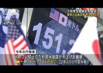 1693464011_hqdefault-2273599-5727614-jpg