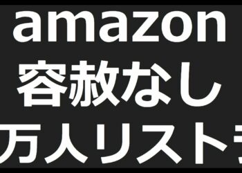 1693507249_maxresdefault-8960561-4482417-jpg