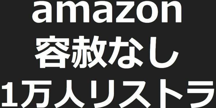 1693507249_maxresdefault-8960561-4482417-jpg