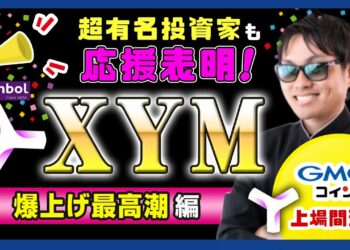 1693533112_maxresdefault-7892334-4540489-jpg