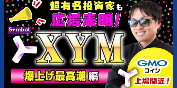 1693533112_maxresdefault-7892334-4540489-jpg