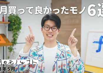 1693599475_maxresdefault-5859698-9676686-jpg