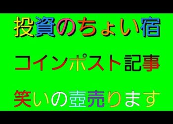 1693619747_hqdefault-7789777-2721625-jpg