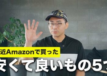 1693631939_maxresdefault-2508326-7356366-jpg